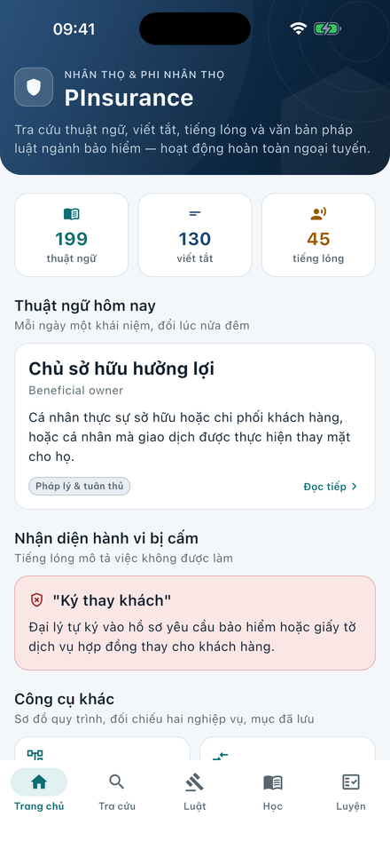 Màn hình chính của ứng dụng